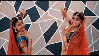 Radha Rani Lage || Radhastami Spacial || Kinkini Dance Academy