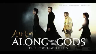 Along With The Gods: The Two Worlds - Official Trailer