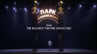 Sadko - Ópera de Nikolai Rimsky-Korsakov