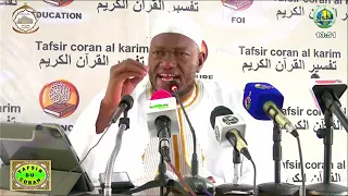 21 Imam Abdoulaye Koïta Tafsir de la sourate Youssouf et Ar-Rad spécial Ramadan jour 21 22-04-22