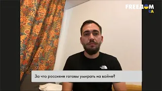 Государственное воспитание в россии учит быть послушными и ни о чем не спрашивать — Денис Михайлов