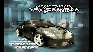 NFS Most Wanted - Nissan 350Z Fast&Furious Tokyo Drift, DK Car (mod tuning)