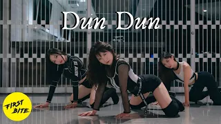 EVERGLOW (에버글로우) - DUN DUN 커버댄스 Dance Cover // The First Bite