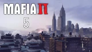 Mafia II «Modus» - Глава 5: Циркулярка