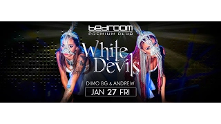 Bedroom Premium Sofia - White Devils | DIMO BG & ANDREW