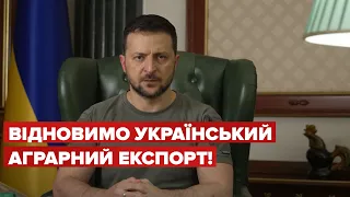 🌾 Зеленський пояснив деталі зернової угоди