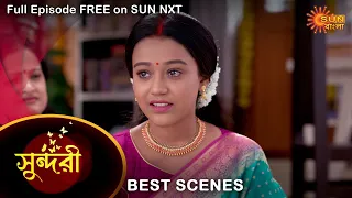 Sundari - Best Scene | 15 June 2022 | Full Ep FREE on SUN NXT | Sun Bangla Serial