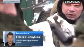 Война на Украине Ожесточенные бои под Дебальцево War in Ukraine Debalcevo