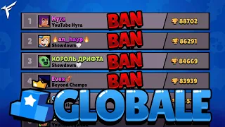 TOP MONDO TUTTA BANNATA?!🚫Brawl Stars