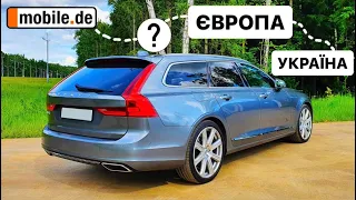 РОЗМИТНЕННЯ 2023 - як все правильно зробити⁉️ 5 ПОРАД 🤔 | Митний Брокер @A_Broker