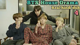 BTS House Drama //Part-4// Real Hindi Dubbing // Run episode76