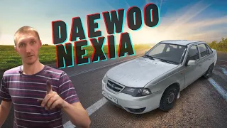 Реальный отзыв владельца Daewoo Nexia