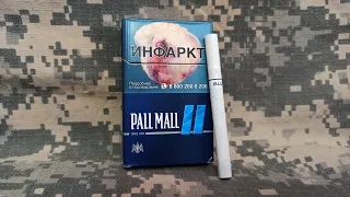 Сигареты Pall Mall Blue 2018 года