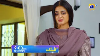 Kalank Episode 16 Promo | Tomorrow at 9:00 PM only on Har Pal Geo