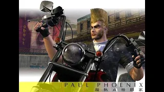 Tekken 3 on the Playstation 1: Paul Phoenix Playthrough Hard Difficulty