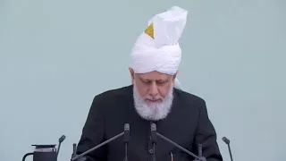 Friday Sermon | September 11, 2020 | English Translation