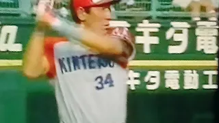 1996オリックスブルーウェーブ鈴木平VS近鉄バファローズ  グリーンスタジアム神戸   鈴木貴久   中村紀洋   中島輝士  CD  大村直之