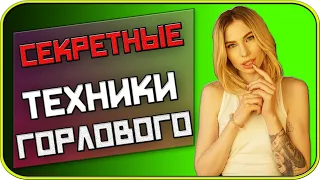 СЛИШКОМ МНОГО С0СУ! Даже ГЛАНДЫ УДАЛИЛА