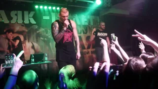 Тони Раут и Гарри Топор - Мне плевать live in Tomsk