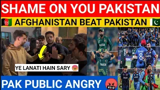🇦🇫 Afghanistan Won By 8 Wickets | Pak Public Angry Reaction 😠 | CWC2023