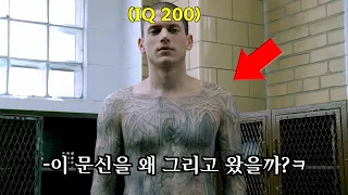 천재설계사가 자신이 만든 '최악의 교도소'에 갇히면 생기는 일..《프리즌 브레이크 시즌1 총정리》