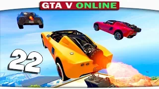 ч.22 Один день из жизни в GTA 5 Online - Безумие на РакетоМашинах!!