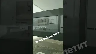 Нива с хорошим аппетитом 😎