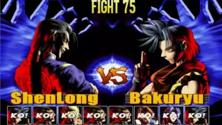 [TAS] Bloody Roar 2 Shen Long Survival play 70~79