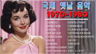 올드팝송모음 명곡 베스트 100! 🎶신나는 올드팝송 연속듣기😊The Best Oldies Songs