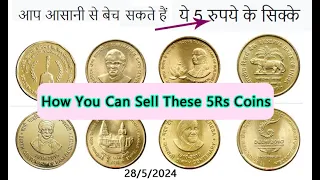 5Rs Nickel Brass of Republic India Price and Valuable Details | Join ORBIT