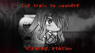 The train to nowhere : Kisaragi Station || Japanese urban legend || Horror GCMM