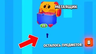 АФИГЕТЬ!!! ЭТО САМЫЙ ВЕЗУЧИЙ АККАУНТ В БРАВЛ СТАРС