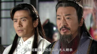 【包青天－打龙袍】第6集 Justice Bao－Beating The Dragon Robe