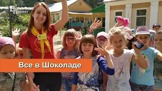 Видео-анонс газеты "Восточный проект" №33 (2019)