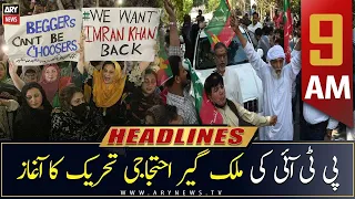 ARY News | Prime Time Headlines | 9 AM | 31st December 2022