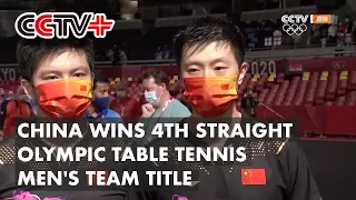 China Wins 4th Straight Olympic Table Tennis Men's Team Title