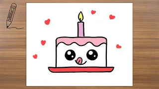 How to Draw a Simple Cute Cake