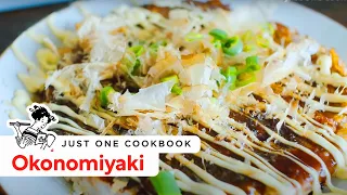 How To Make Okonomiyaki (Recipe) お好み焼きの作り方（レシピ）