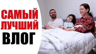 ПРОДУКТИВНЫЙ ДЕНЬ  - УСПЕЛА ВСЁ! | МАМА, ЖЕНА, БЛОГЕР | САМЫЙ ЛУЧШИЙ ВЛОГ 2023 | NIKKOKO8