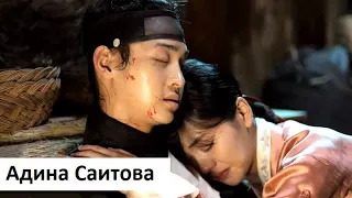 Клип на дораму Сказка о Нок Ду | The Tale of Nok Du | 조선로코 녹두전 - Scar. MV