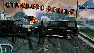 Зря мы заехали в Гетто GTA Online 12+