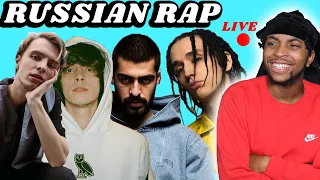 REACTING TO RUSSIAN RAP  /MEMES  /VIDEOS/ NEW SONGS