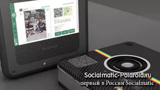 Фотоаппарат Мгновенной Печати Инстаграм