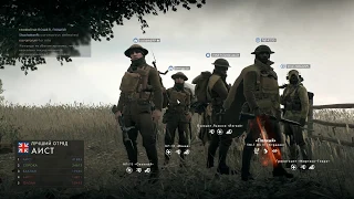 Battlefield 1, Operation Gameplay: River Somme (No Commentary)