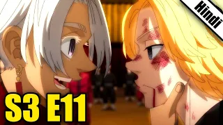 Tokyo Revengers Season 3 Episode 11 Explained in Hindi