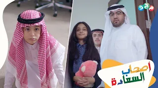 المدراء الصغار عمر وإخوانه في أول يوم دوام بالشركة 😎