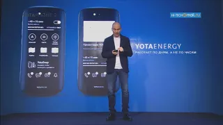 То,что я запомнил с презентации YotaPhone