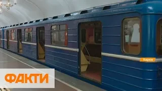 Бомбоубежище с жизнеобеспечением: обучение в метро Харькова