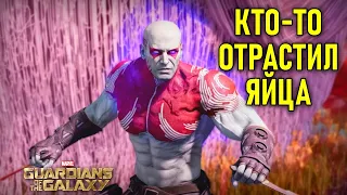 Испытание веры в Guardians of the Galaxy (Стражи Галактики Marvel) #10