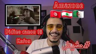 ELLKASSAR/REACTIONS/Kafon Ft. Didine Canon 16 - Amazone (Official Music Video)